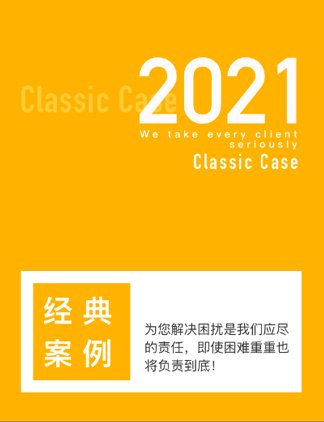 邦德在线007